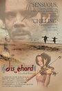 Dischord (2001) кадры фильма смотреть онлайн в хорошем качестве