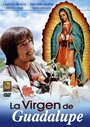 La virgen de Guadalupe (1976)