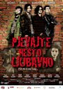 Сыграй мне песню любви (2007) скачать бесплатно в хорошем качестве без регистрации и смс 1080p