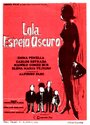 Lola, espejo oscuro (1966) скачать бесплатно в хорошем качестве без регистрации и смс 1080p