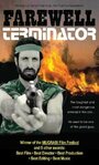 Прощай, терминатор! (1987) трейлер фильма в хорошем качестве 1080p