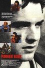 Вечная песня (1988) кадры фильма смотреть онлайн в хорошем качестве