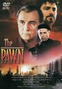 The Pawn (1998) трейлер фильма в хорошем качестве 1080p