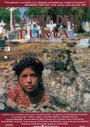 La hija del Puma (1994)