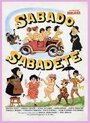 Sábado, sabadete... (1983) кадры фильма смотреть онлайн в хорошем качестве