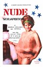 Nude Scrapbook (1965) кадры фильма смотреть онлайн в хорошем качестве