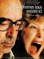 Мы все еще здесь (1997) трейлер фильма в хорошем качестве 1080p