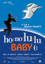 Honolulu Baby (2001) кадры фильма смотреть онлайн в хорошем качестве