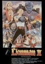 Lionman II: The Witchqueen (1979) скачать бесплатно в хорошем качестве без регистрации и смс 1080p