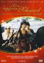 Сказка об отважном кузнеце (1983) кадры фильма смотреть онлайн в хорошем качестве