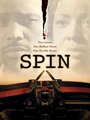 Spin (2007) кадры фильма смотреть онлайн в хорошем качестве