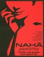 Нагая пастушка (1966) скачать бесплатно в хорошем качестве без регистрации и смс 1080p