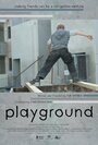 Playground (2007)