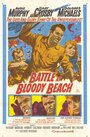 Смотреть «Battle at Bloody Beach» онлайн фильм в хорошем качестве