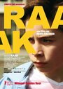 Контакт (2006) кадры фильма смотреть онлайн в хорошем качестве