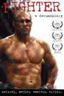 Fighter (2006) кадры фильма смотреть онлайн в хорошем качестве