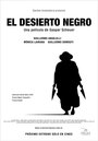 Смотреть «El desierto negro» онлайн фильм в хорошем качестве