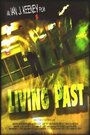 Living Past (2006) кадры фильма смотреть онлайн в хорошем качестве