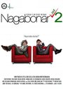 Nagabonar jadi 2 (2007) кадры фильма смотреть онлайн в хорошем качестве