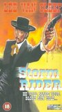 The Storm Rider (1957) кадры фильма смотреть онлайн в хорошем качестве