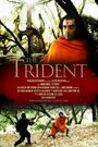 Смотреть «The Trident» онлайн фильм в хорошем качестве