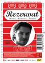 Резервация (2007) кадры фильма смотреть онлайн в хорошем качестве