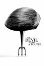 The Devil Wears a Toupee (2007) кадры фильма смотреть онлайн в хорошем качестве