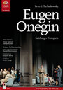 Евгений Онегин (2007) кадры фильма смотреть онлайн в хорошем качестве