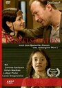 Скрытое слово (2007) кадры фильма смотреть онлайн в хорошем качестве