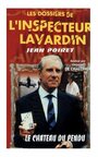Тайные досье инспектора Лавардена (1988) скачать бесплатно в хорошем качестве без регистрации и смс 1080p