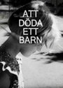 Att döda ett barn (1953)