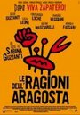 Смотреть «Le ragioni dell'aragosta» онлайн фильм в хорошем качестве