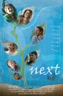 Смотреть «Next of Kin» онлайн фильм в хорошем качестве