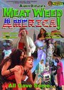 Meat Weed America (2007) кадры фильма смотреть онлайн в хорошем качестве