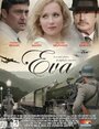 Ева (2010) кадры фильма смотреть онлайн в хорошем качестве