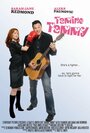 Taming Tammy (2007) кадры фильма смотреть онлайн в хорошем качестве