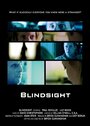 Blindsight (2006) кадры фильма смотреть онлайн в хорошем качестве