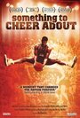 Something to Cheer About (2002)