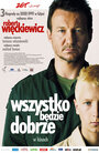 Все будет хорошо (2007) кадры фильма смотреть онлайн в хорошем качестве