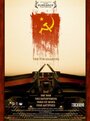 Десять вопросов к дедушке (2009) трейлер фильма в хорошем качестве 1080p