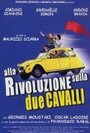 В революцию на двух лошадях (2001) трейлер фильма в хорошем качестве 1080p