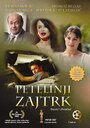 Завтрак петуха (2007) скачать бесплатно в хорошем качестве без регистрации и смс 1080p