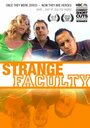 Strange Faculty (2007) кадры фильма смотреть онлайн в хорошем качестве