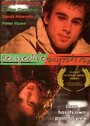 Perspective (2006) кадры фильма смотреть онлайн в хорошем качестве