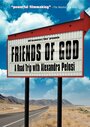 Friends of God: A Road Trip with Alexandra Pelosi (2007) кадры фильма смотреть онлайн в хорошем качестве