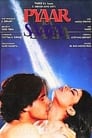 Призрак (1991) кадры фильма смотреть онлайн в хорошем качестве