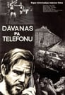 Подарки по телефону (1978)