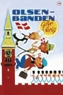 Банда Ольсена вступает в войну (1978) кадры фильма смотреть онлайн в хорошем качестве