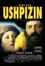 Ушпизин (2004) кадры фильма смотреть онлайн в хорошем качестве