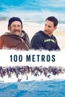 100 метров (2016) скачать бесплатно в хорошем качестве без регистрации и смс 1080p